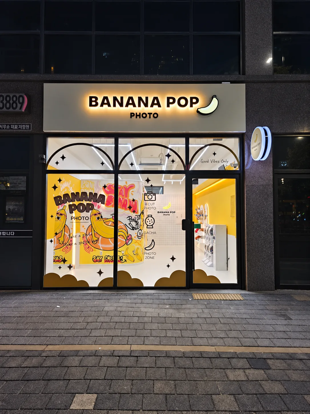 BANANA POP