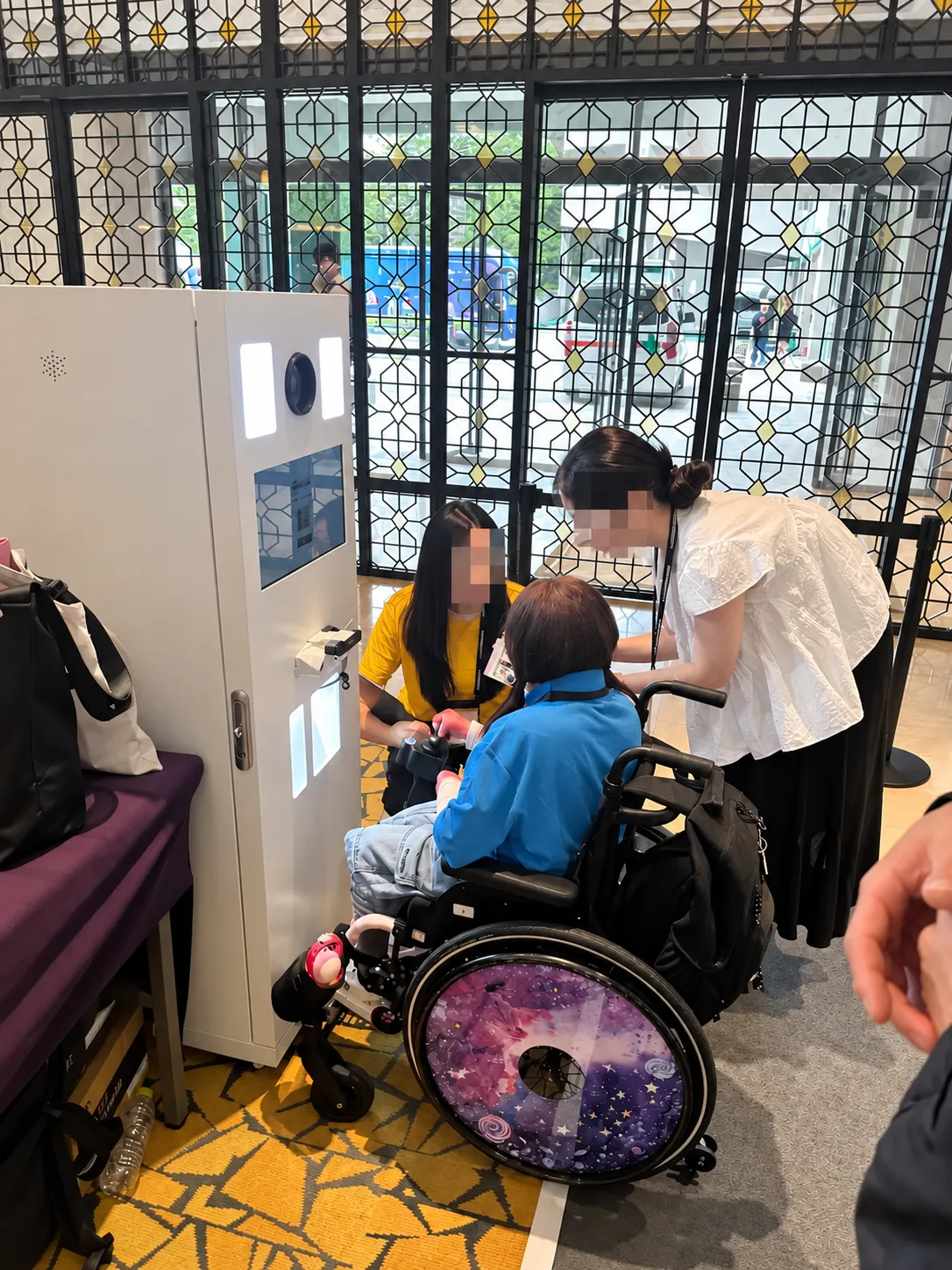 전국 장애학생 e페스티벌 · 1