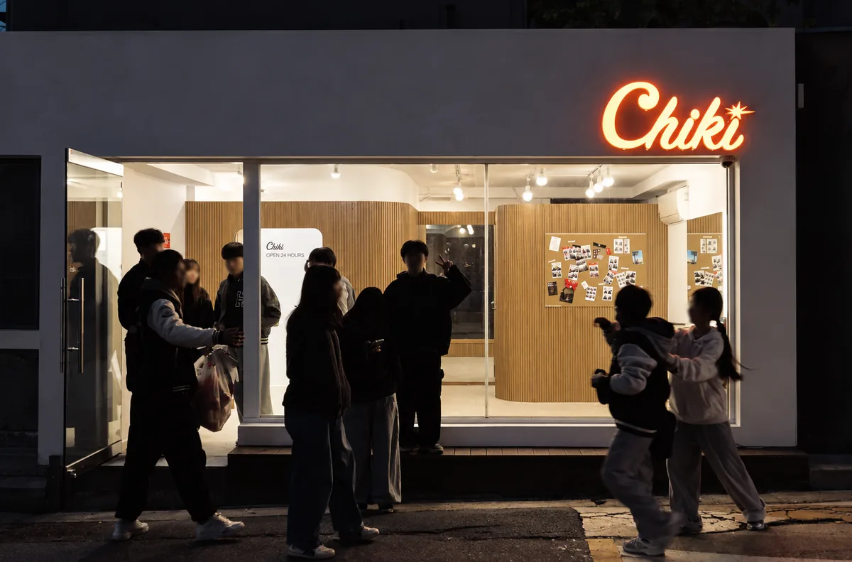 Chiki 경북대점 · 1